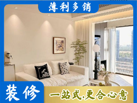 石嘴山背景墙装修