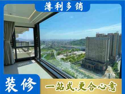 石嘴山阳台封窗9.jpg