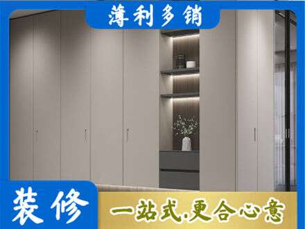石嘴山电视柜定制