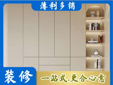 石嘴山鞋柜定制
