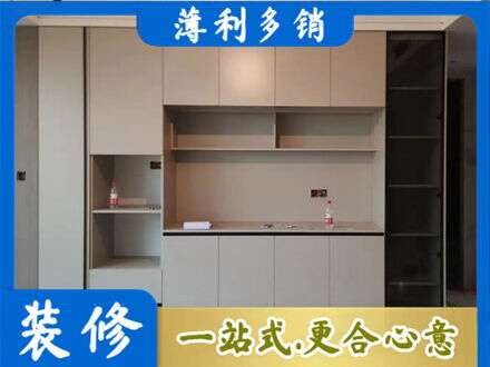 石嘴山定制鞋柜