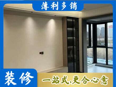 石嘴山定制电视柜