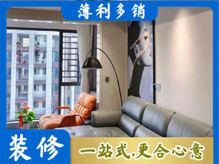 石嘴山墙面刷艺术漆